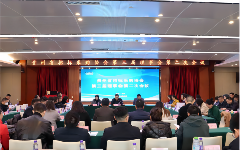 喜報(bào)! 弘典咨詢榮獲“2022年度優(yōu)秀招標(biāo)代理機(jī)構(gòu)”稱號(hào)