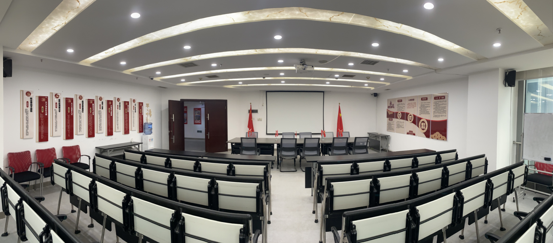 會(huì)議室