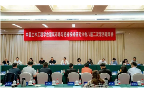 雙項(xiàng)榮耀！弘典咨詢(xún)榮獲“先進(jìn)集體”稱(chēng)號(hào)，總經(jīng)理劉勤被評(píng)為“先進(jìn)工作者”